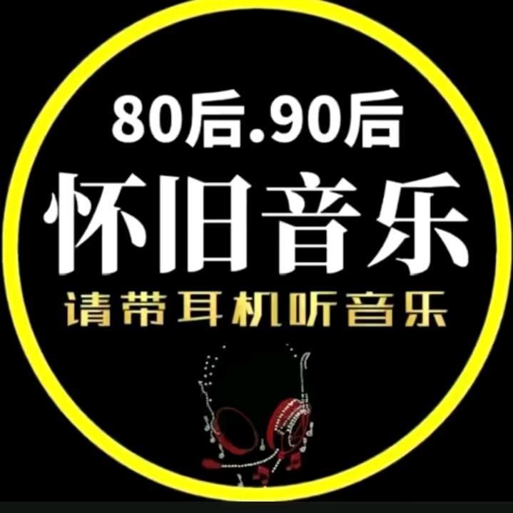 起源好物分享