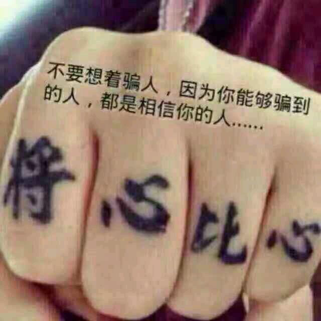 枣庄智慧哥婚庆烟花公司