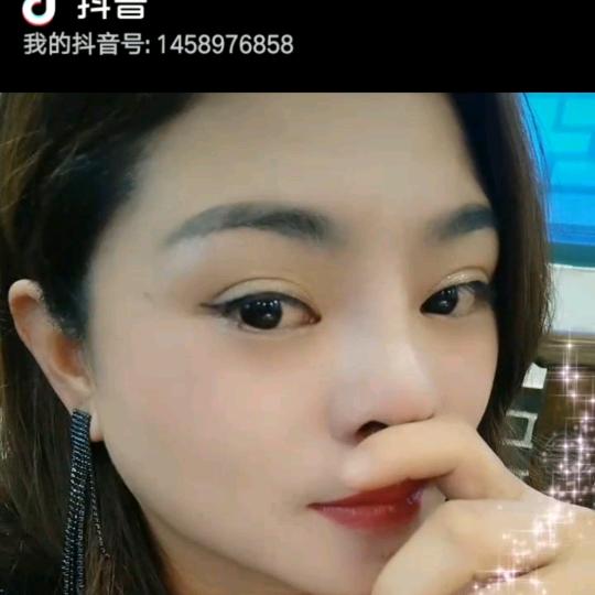 ঞ💞༊ღ᭄凤ꦿ꯭এ᭄💞