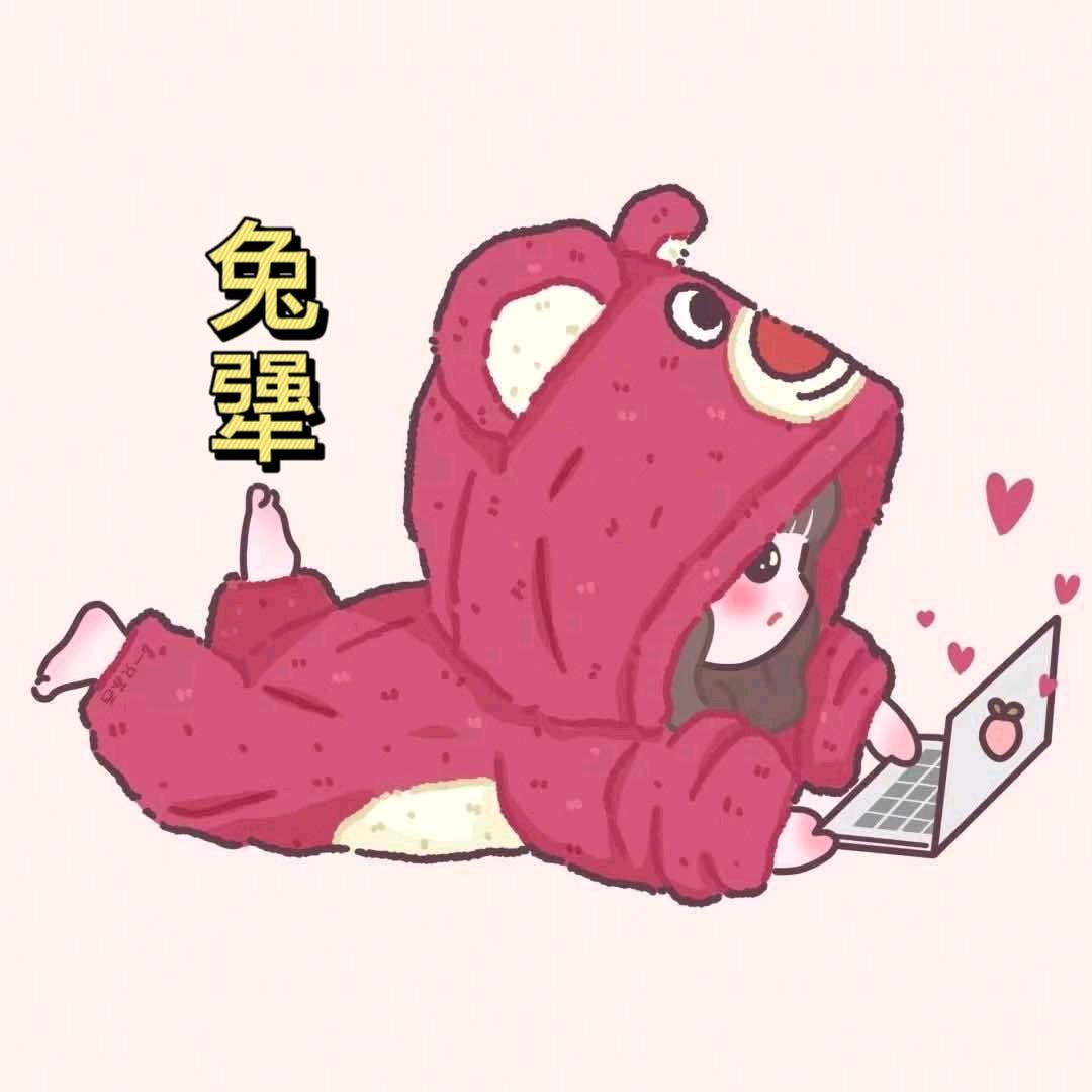 ༺兔犟迷游戏༻