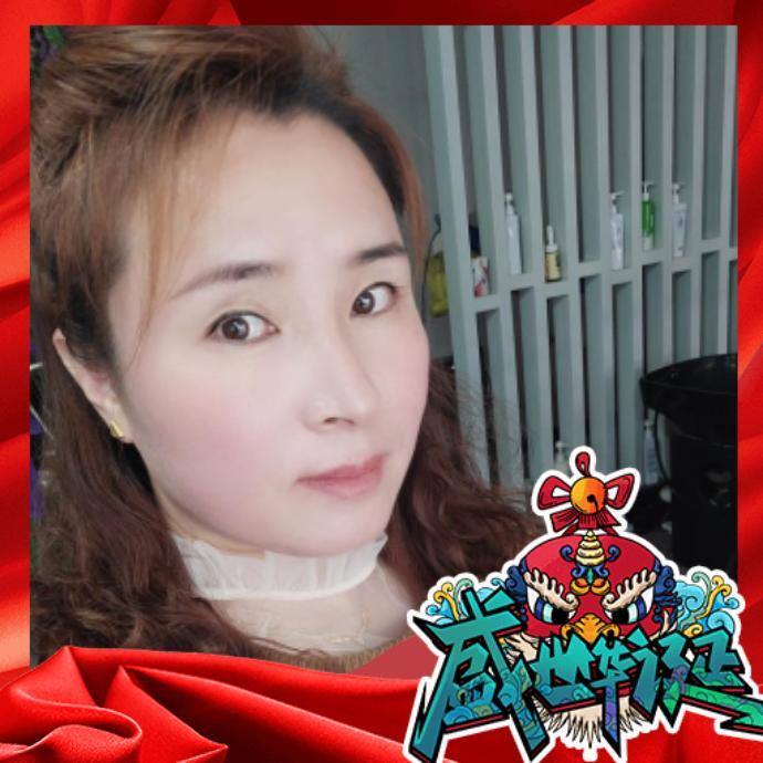 曾经的卢小姐