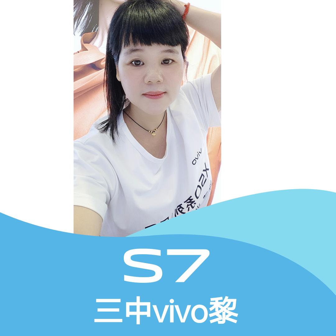 心景
