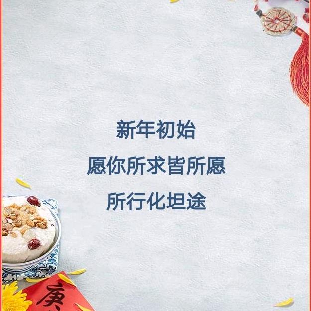 过客☘️🌼