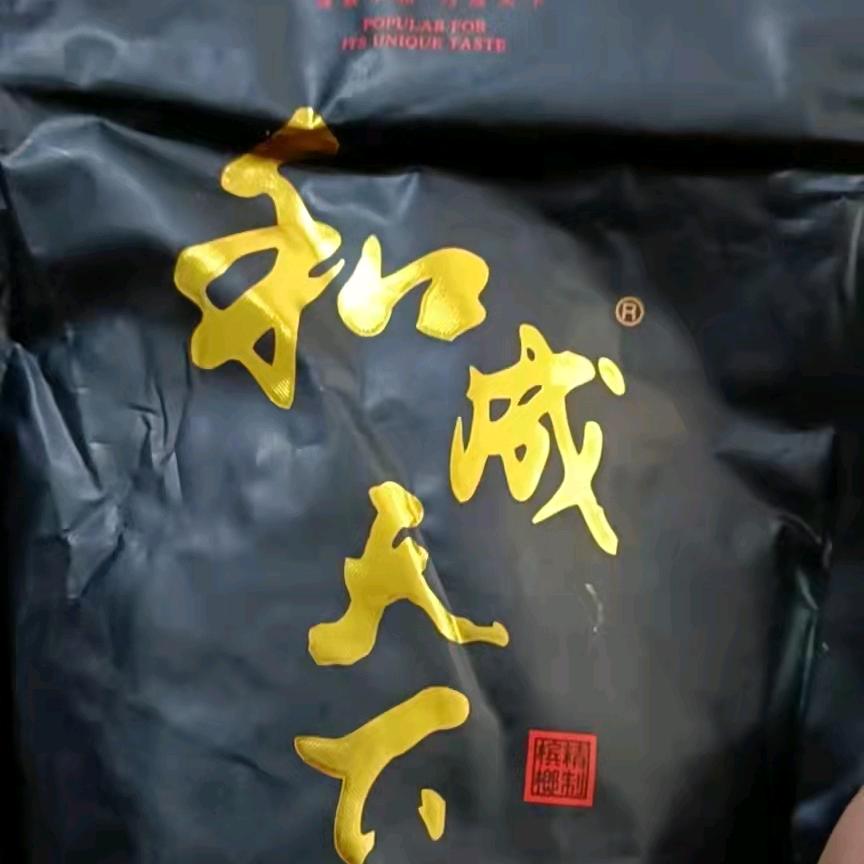 坚持的心