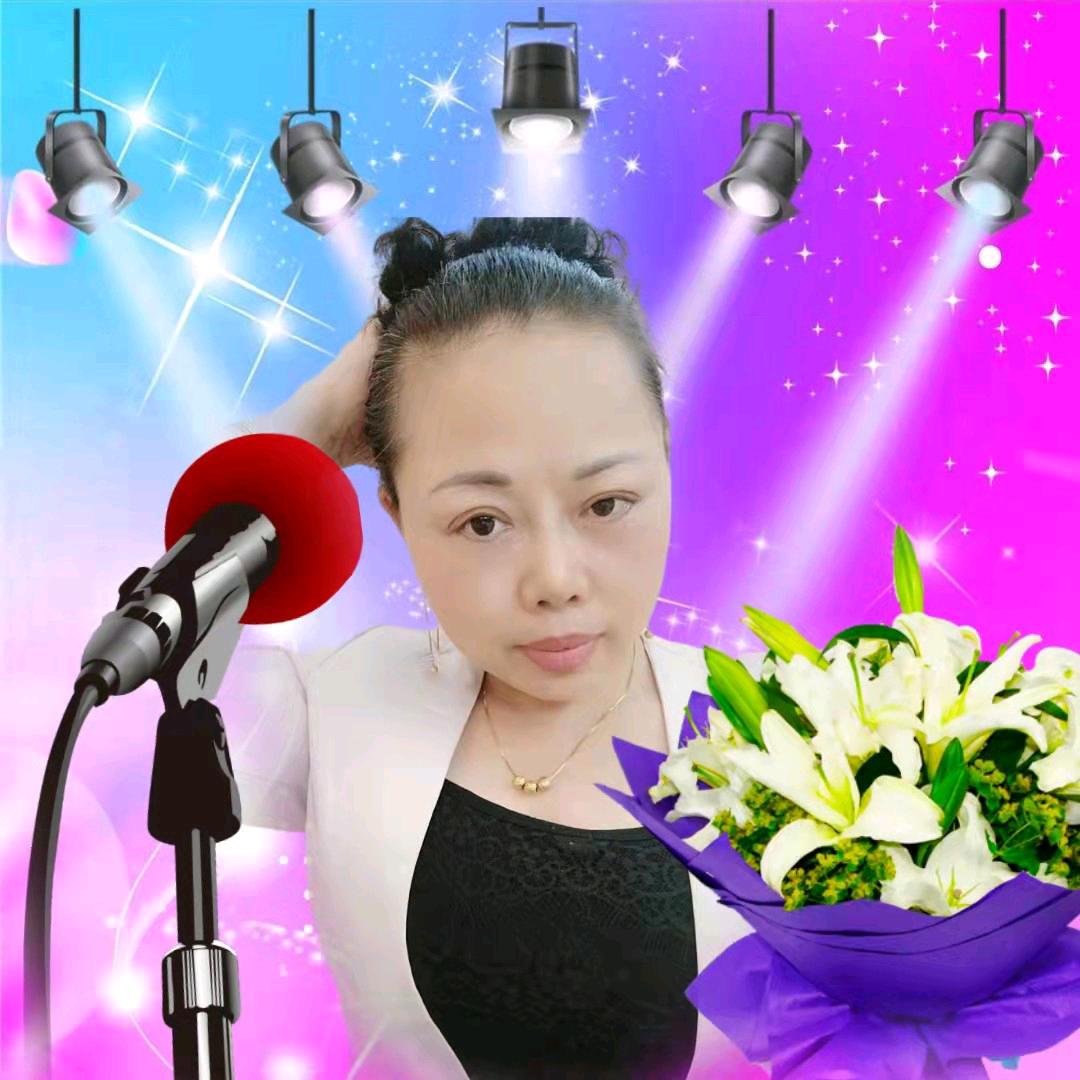 黄英（不忘初心）