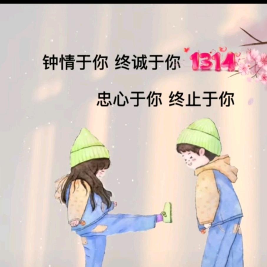 以你为瘾