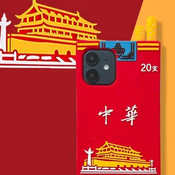 知心如你