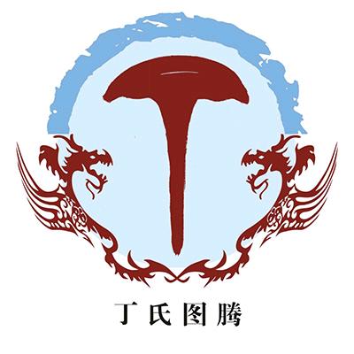 巧乐滋(淡佛余生)