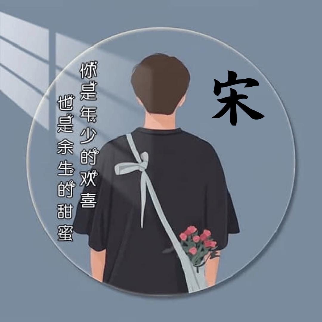 我很丑我很温柔