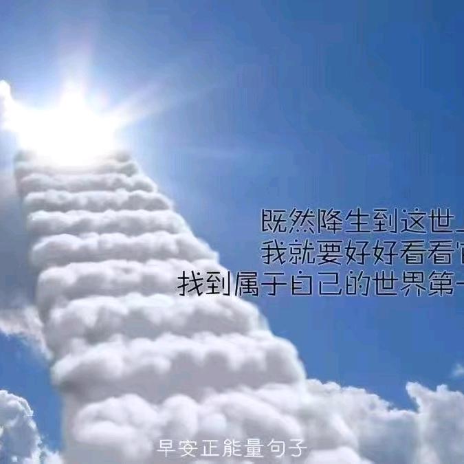余姐时尚女装