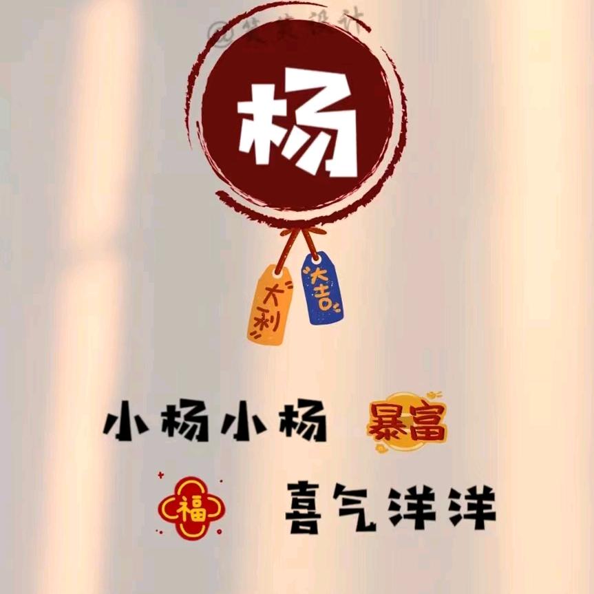 熊猫儿
