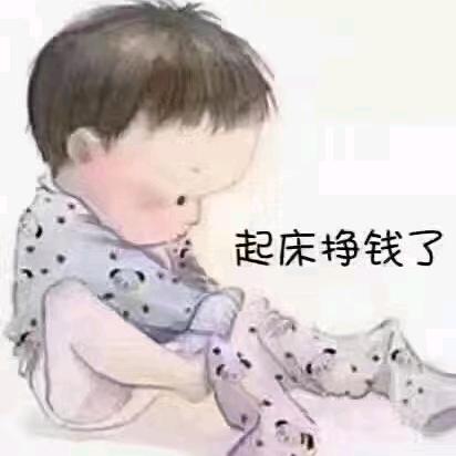 飞翔雄鹰