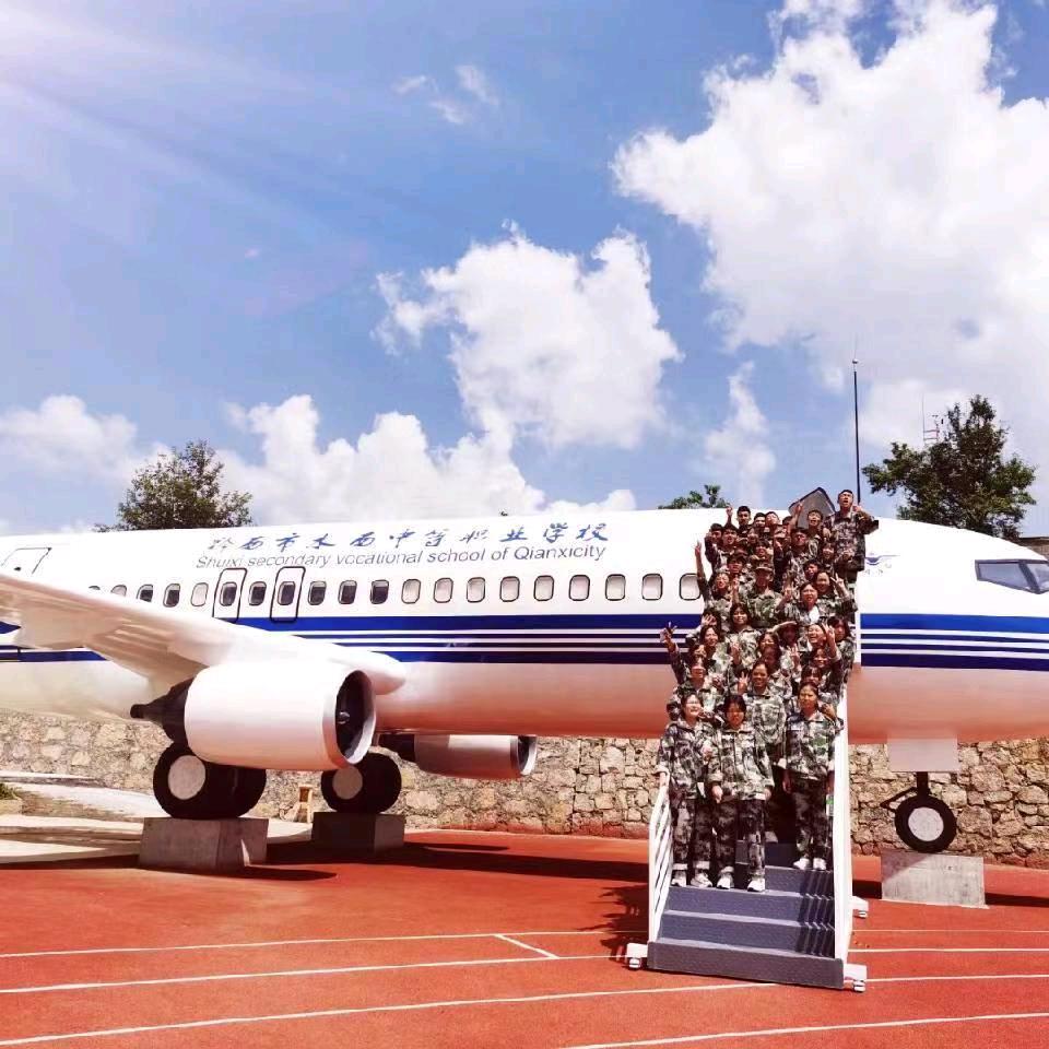 中药材种植培训基地 董老师