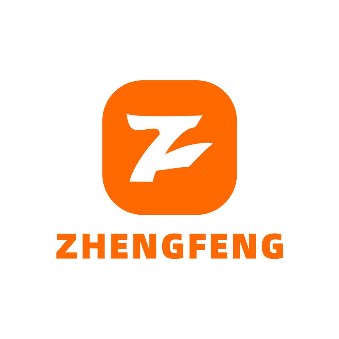 橡胶制品非标定制—浙江正丰