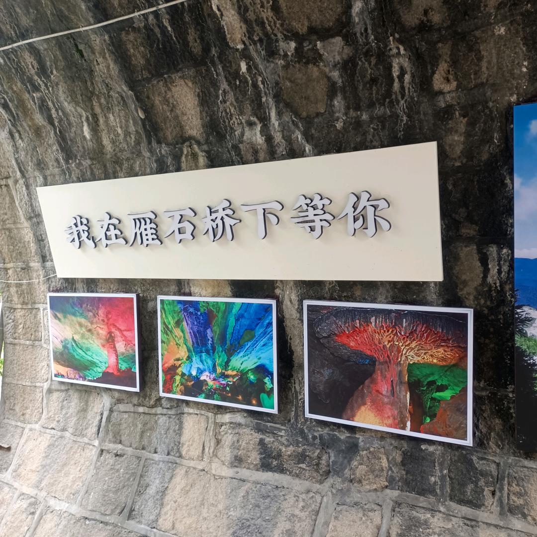 ༊ღ᭄ꦿ꯭꯭何裡有點雪ꦿ꯭ღ᭄ꦿ꯭