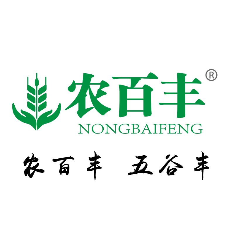 农百丰植保