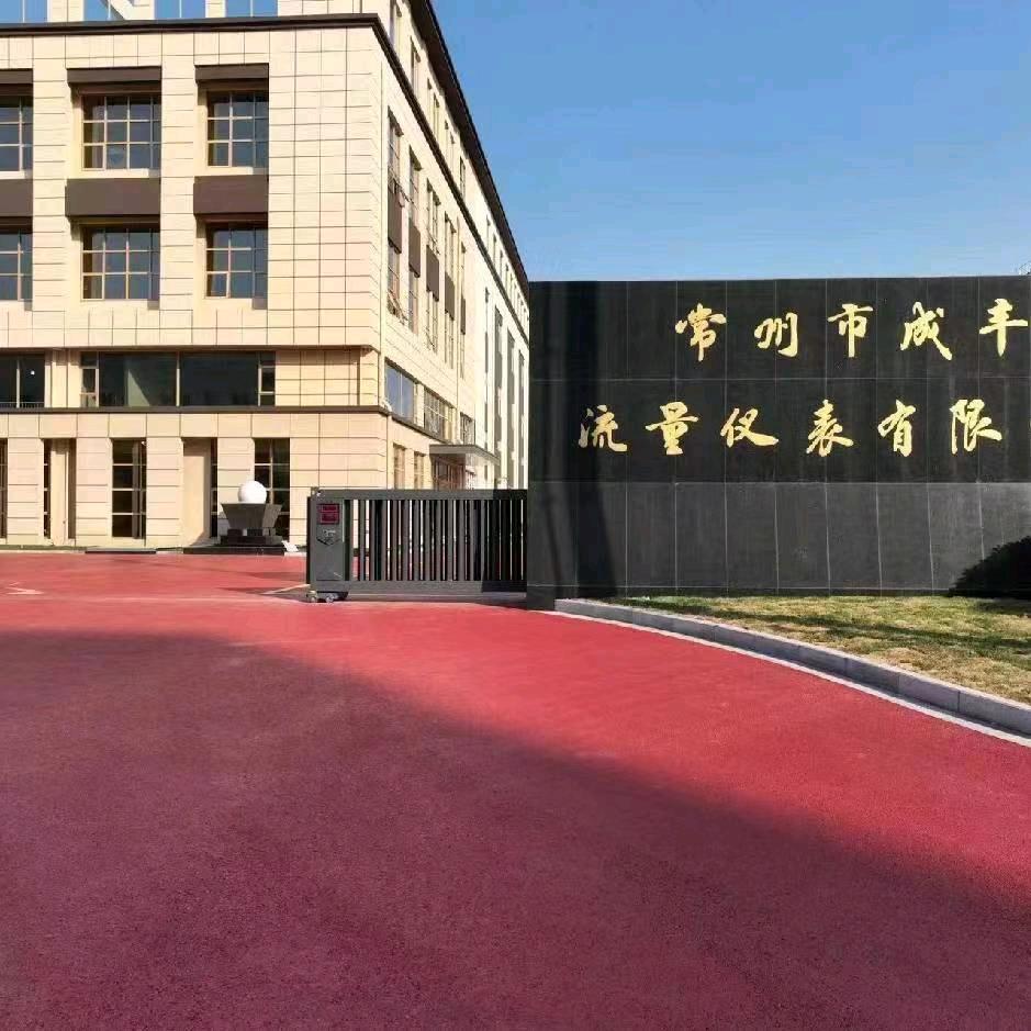 乡村别墅设计