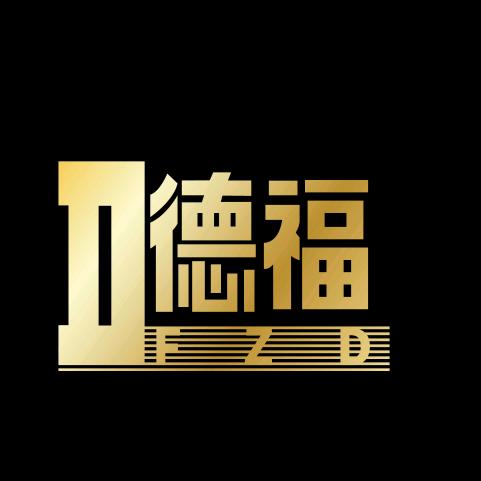 文哥驰天下