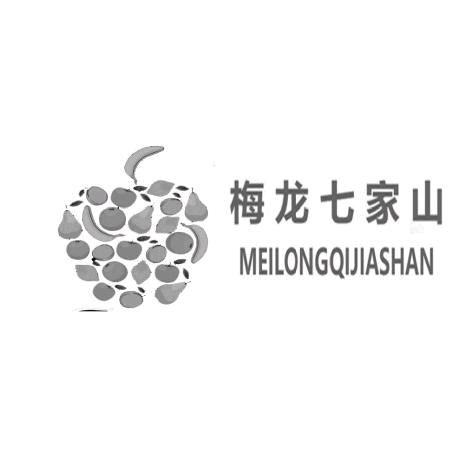 深浅