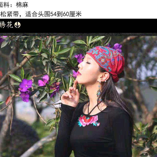 最贵是健康