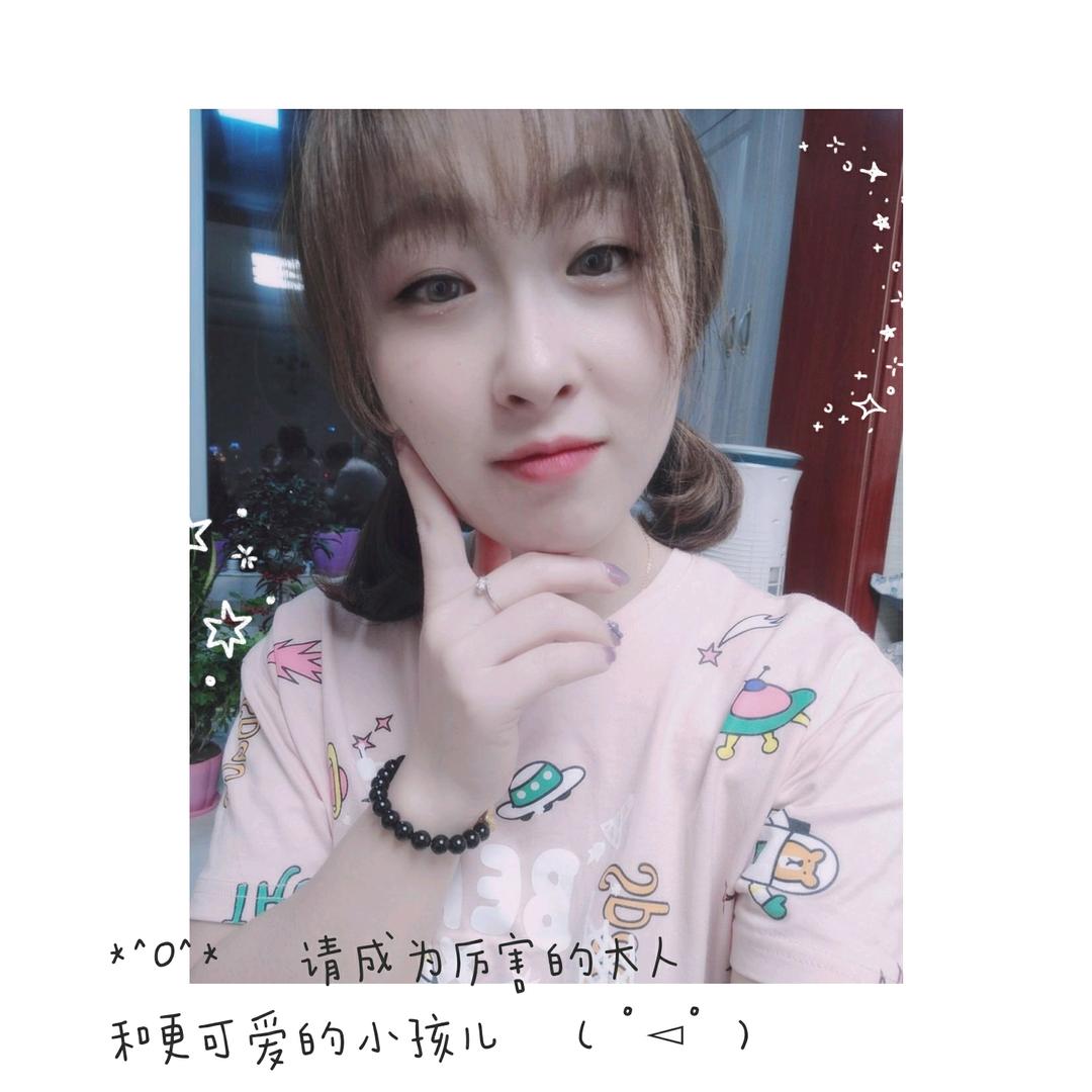 ♪(′ε′‧̣̥̇    妞   ゞ