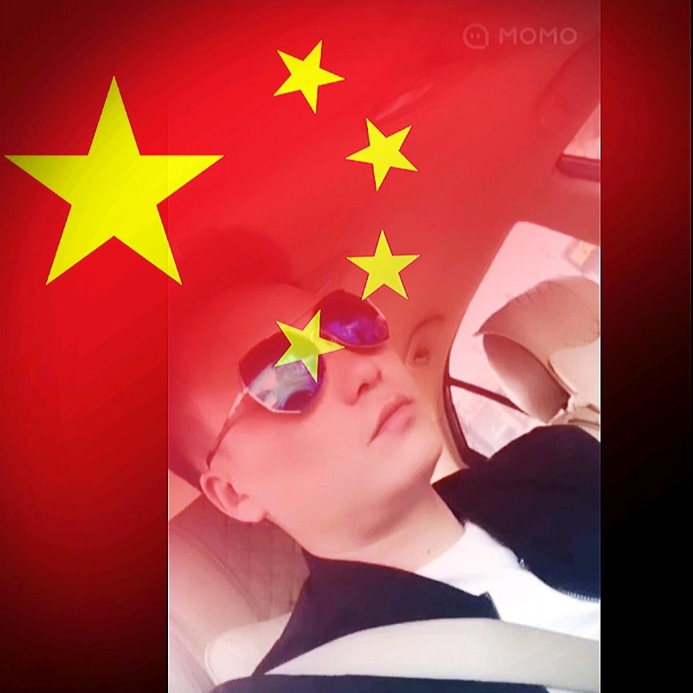 张恒