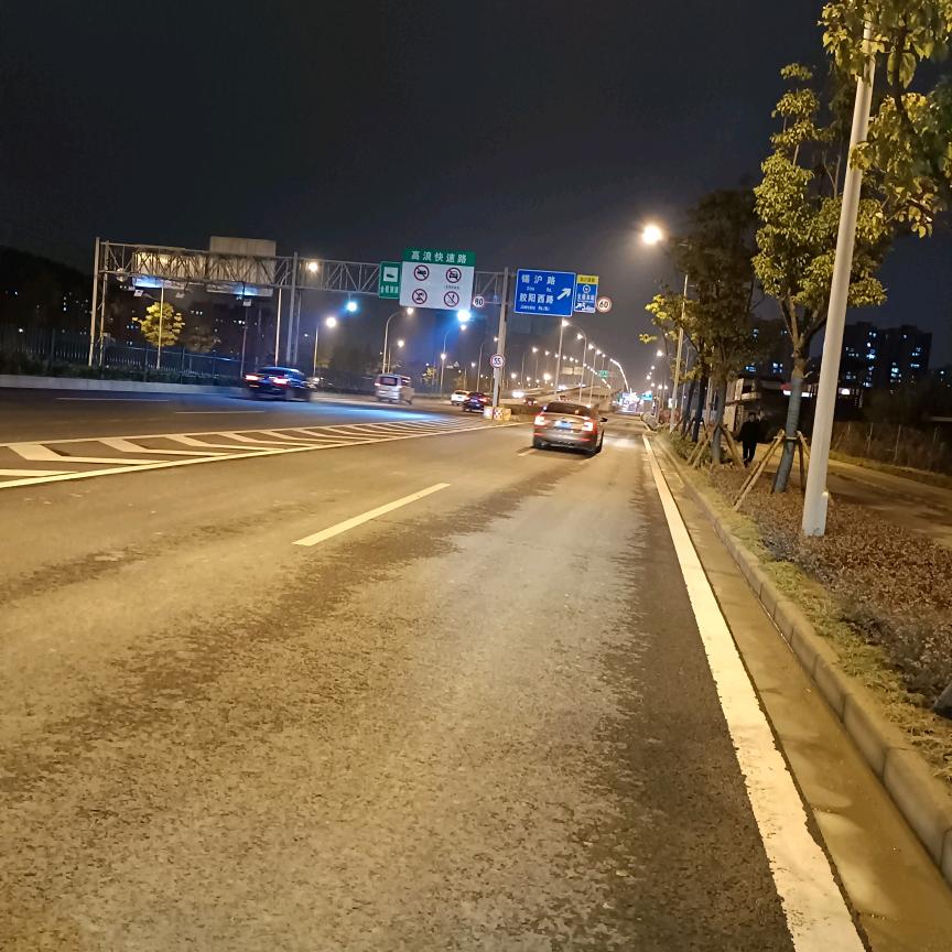 小浪哥