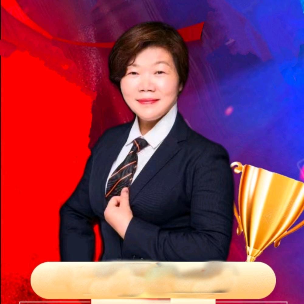 昌吉一房黄姐