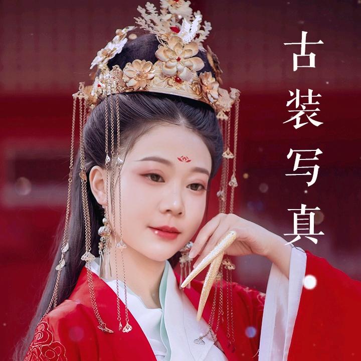 气若幽兰💞🍃