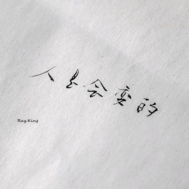 丶小9