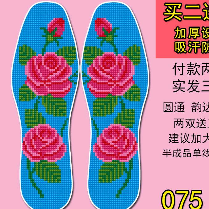 玟琦家居生活馆