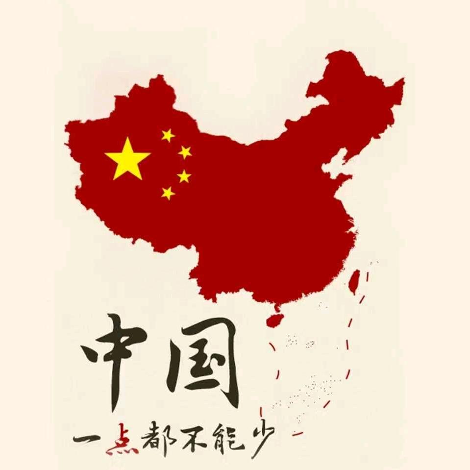 俊峰