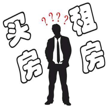 卖房子🏠的小叶