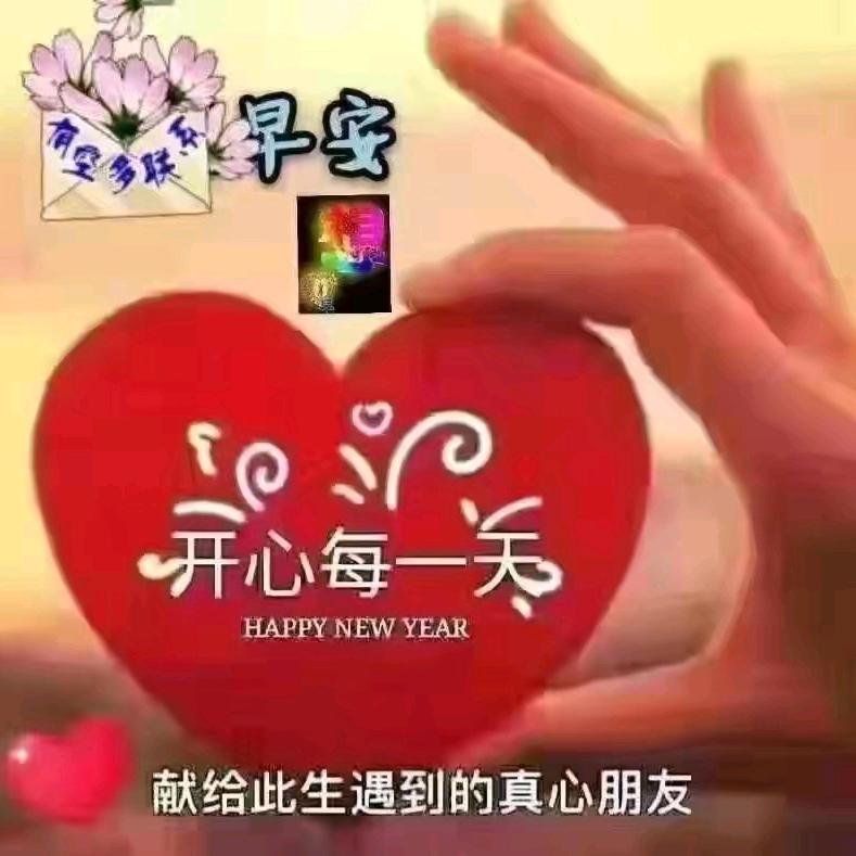 人生没有如果！