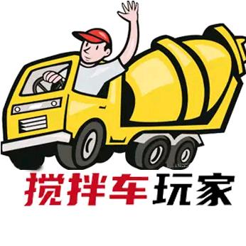 容县男