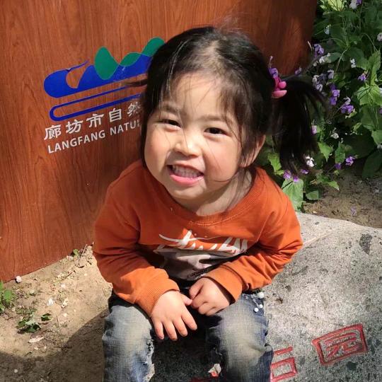 未来可向钱