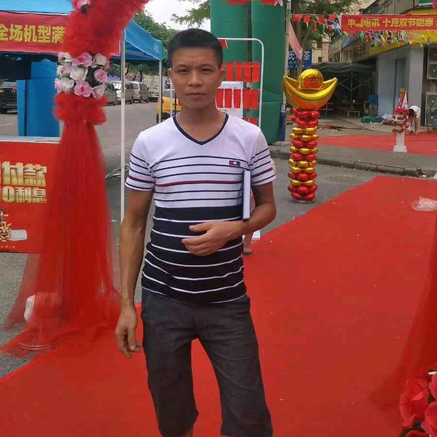 盛仔