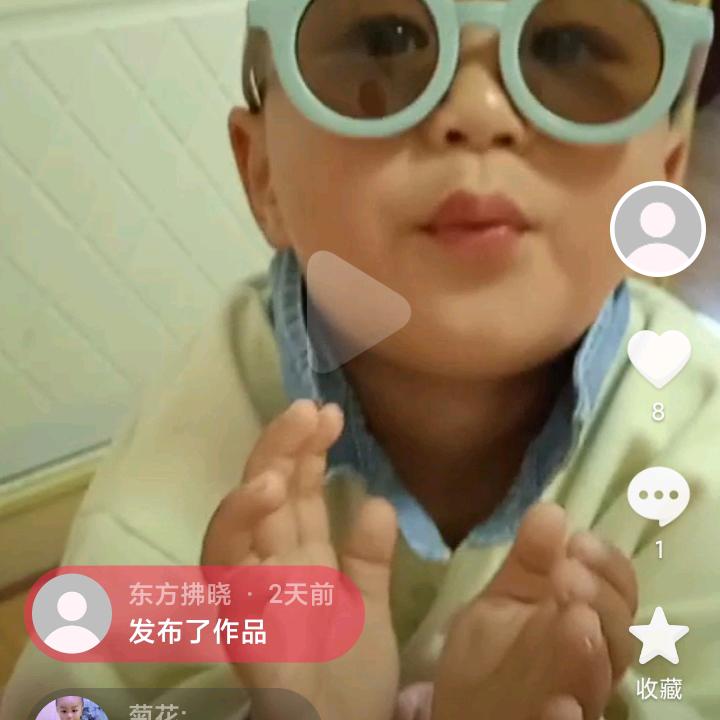 沐阳音乐