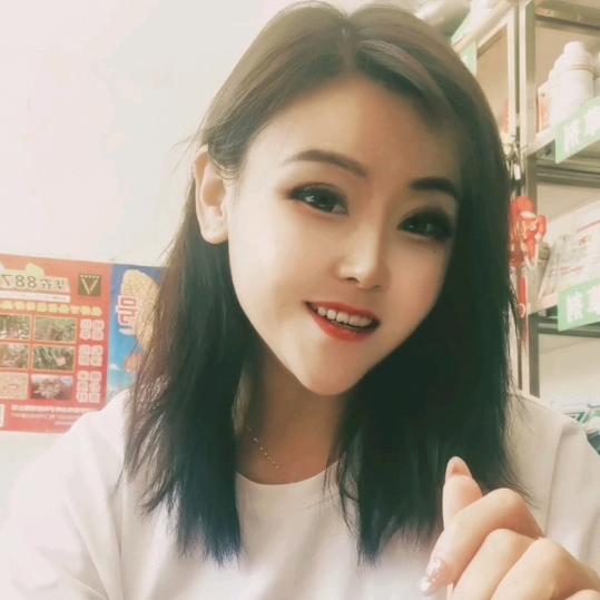 东盛种业王梅