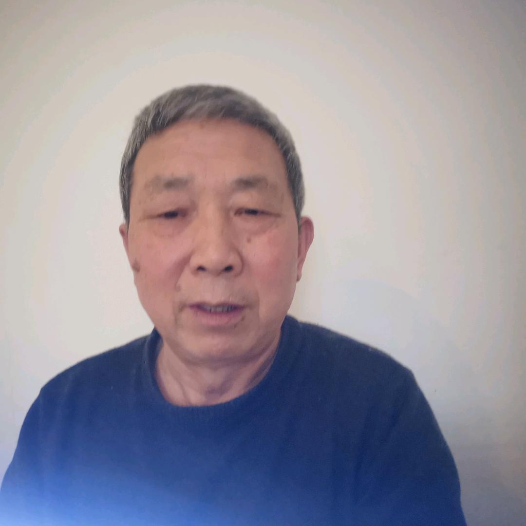玉