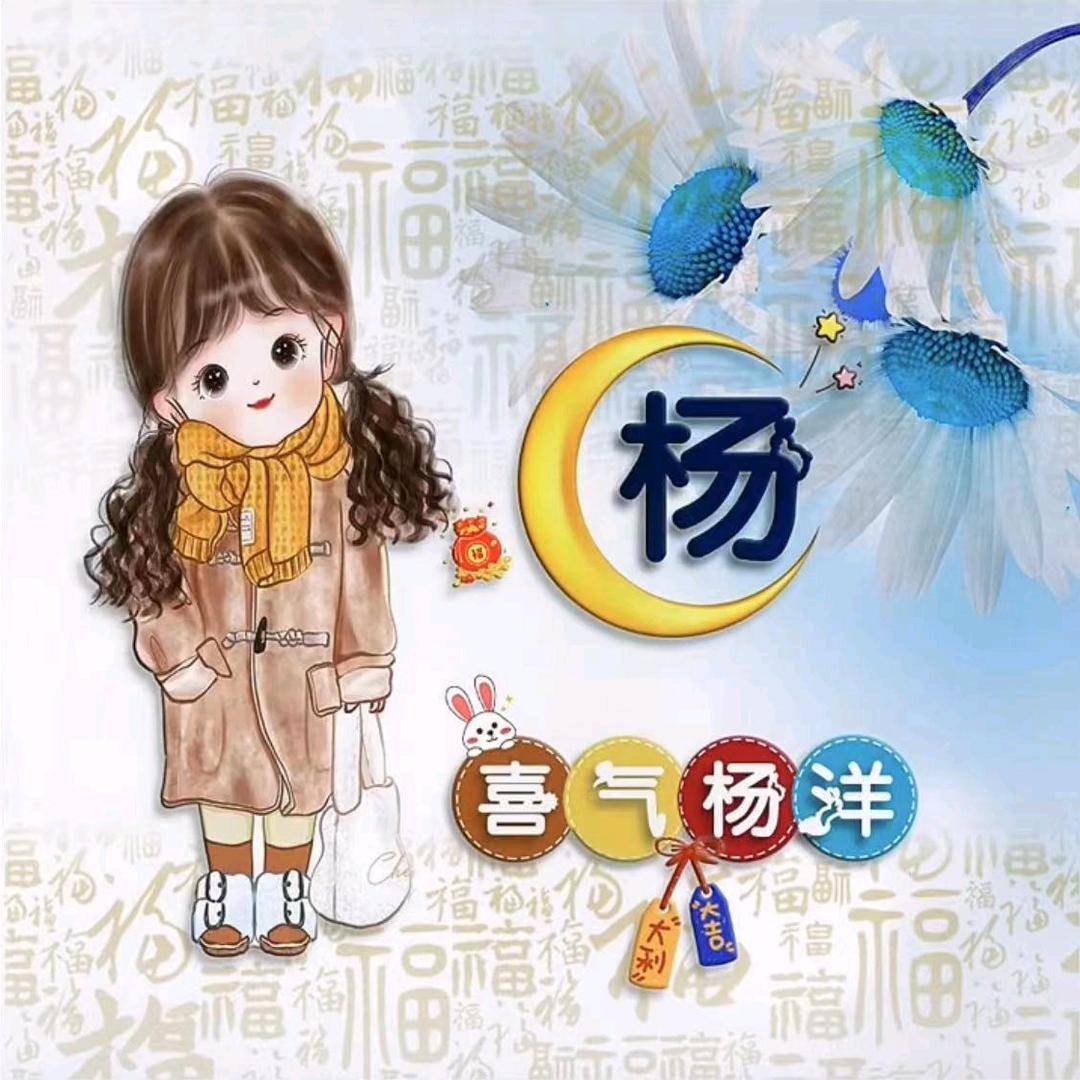 我把可乐变个色（江苏建湖）