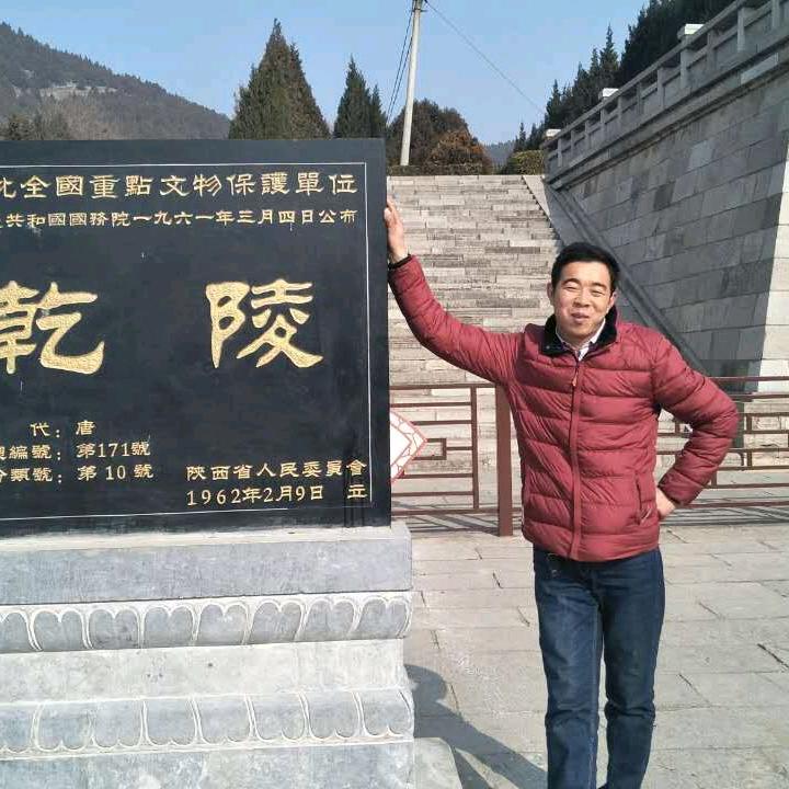 一笑红尘