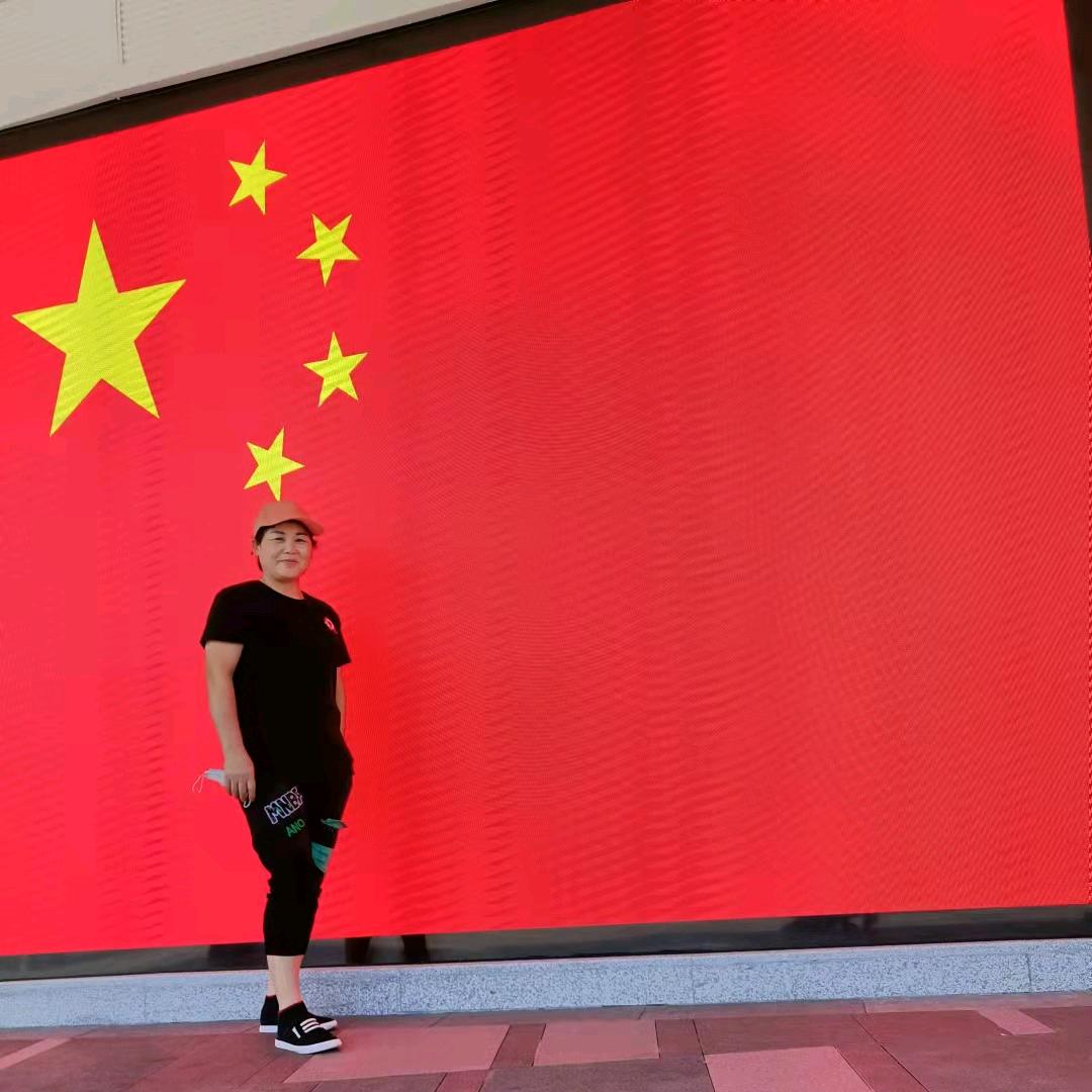 六姐