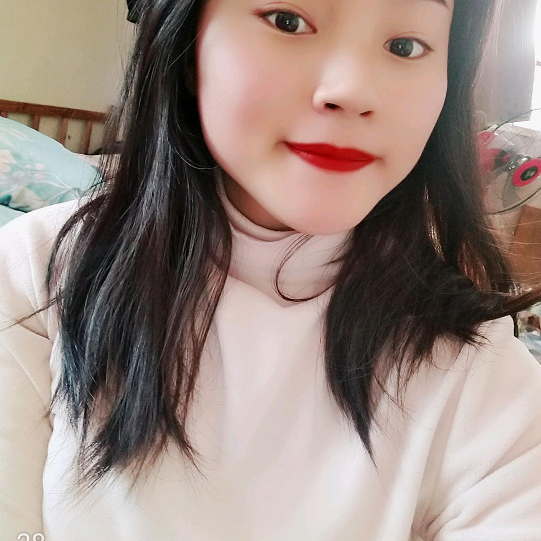 余幺妹