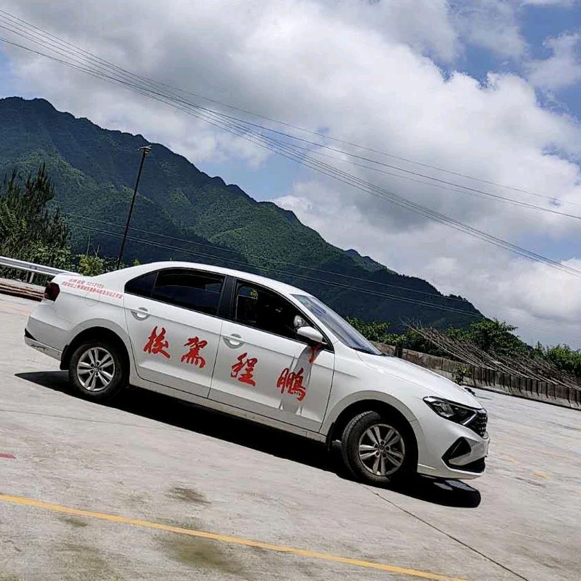 C1🚗C2🚗湘K搬运工