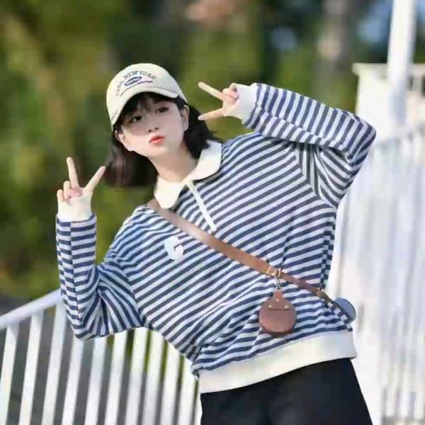 我是莉子