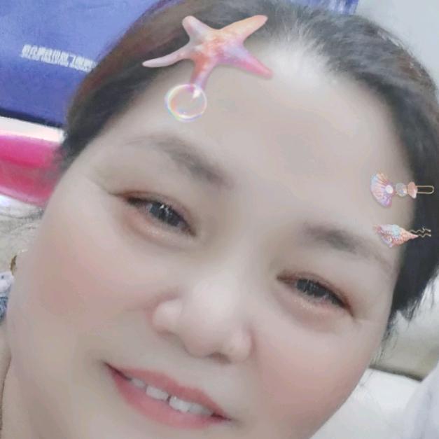 贵芹