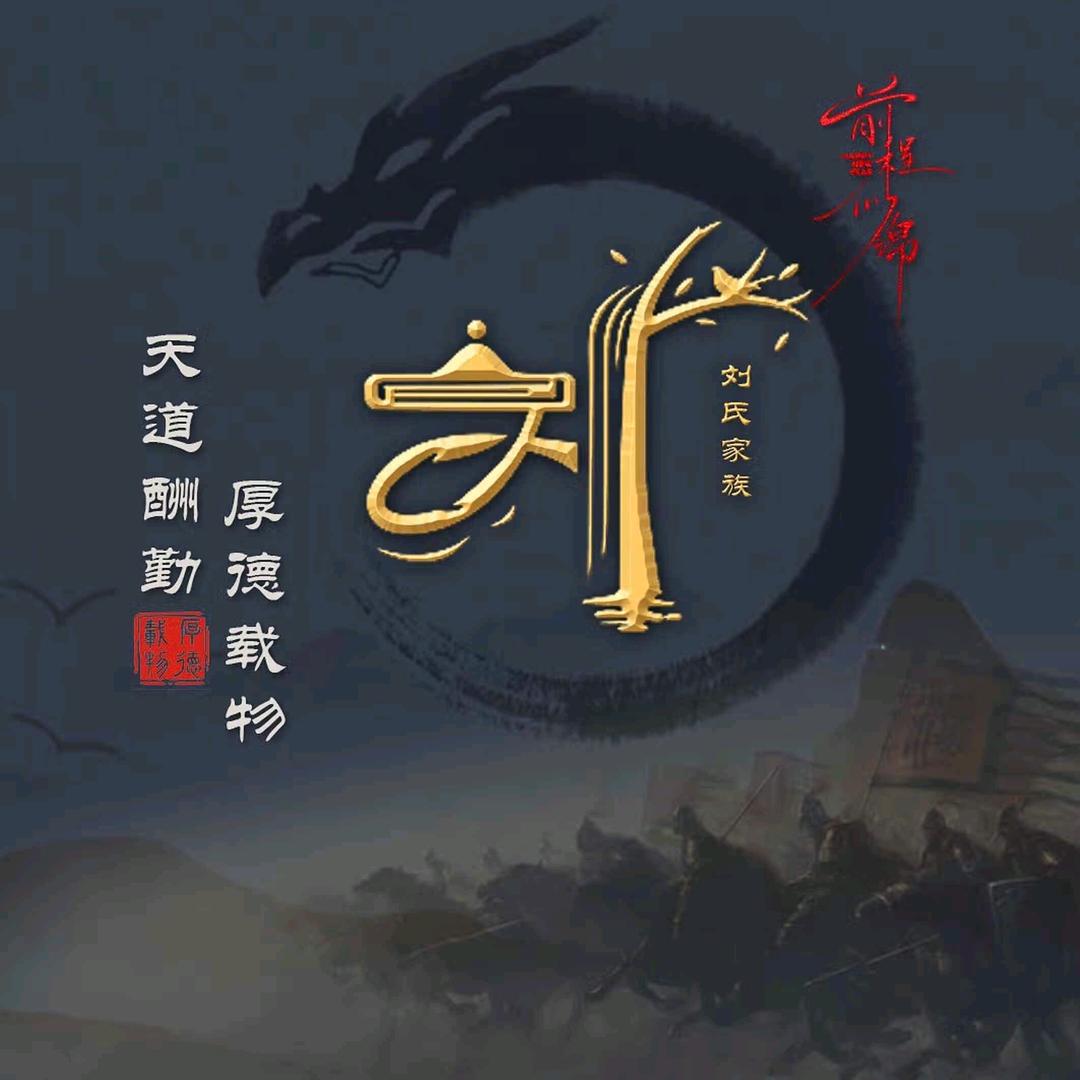 喜欢白羽鸡的陈默头像