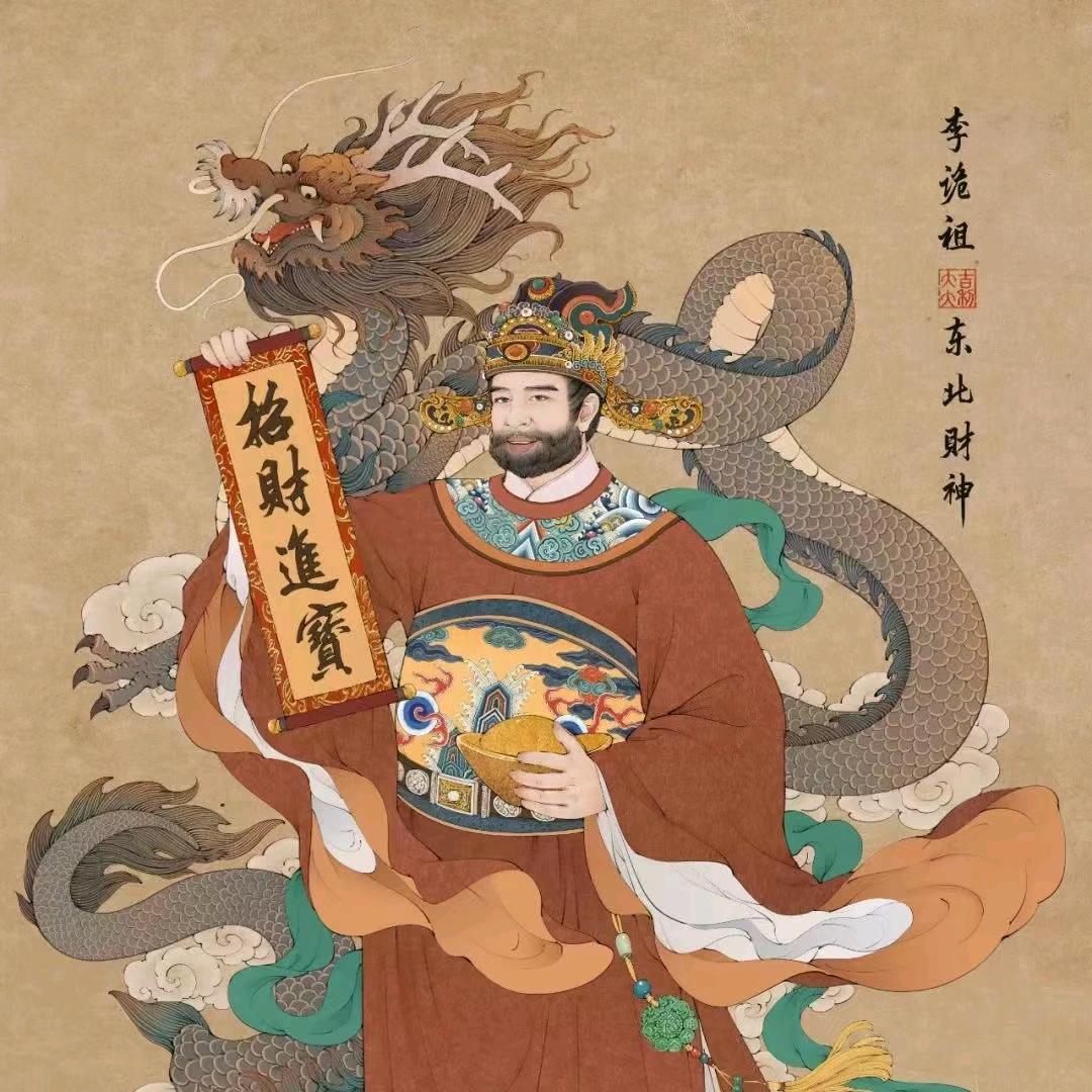 动次打次头像