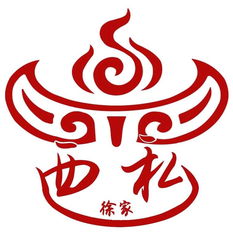 嘉州西私